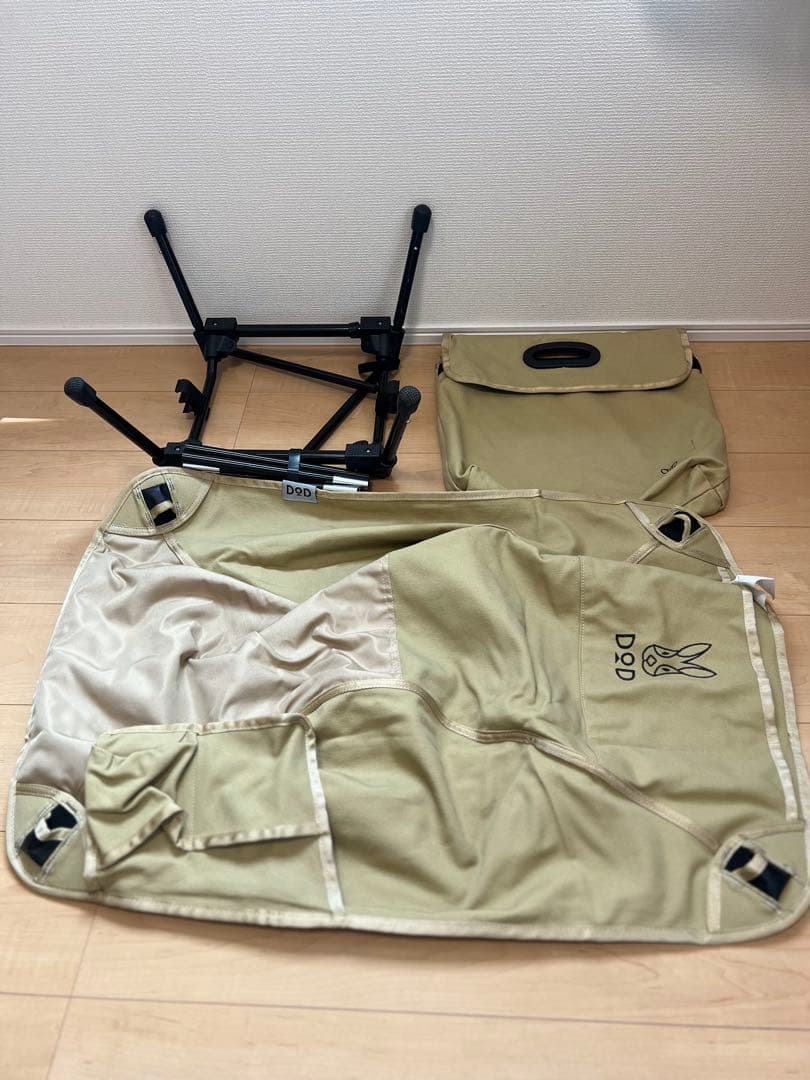 DOD スゴイッス