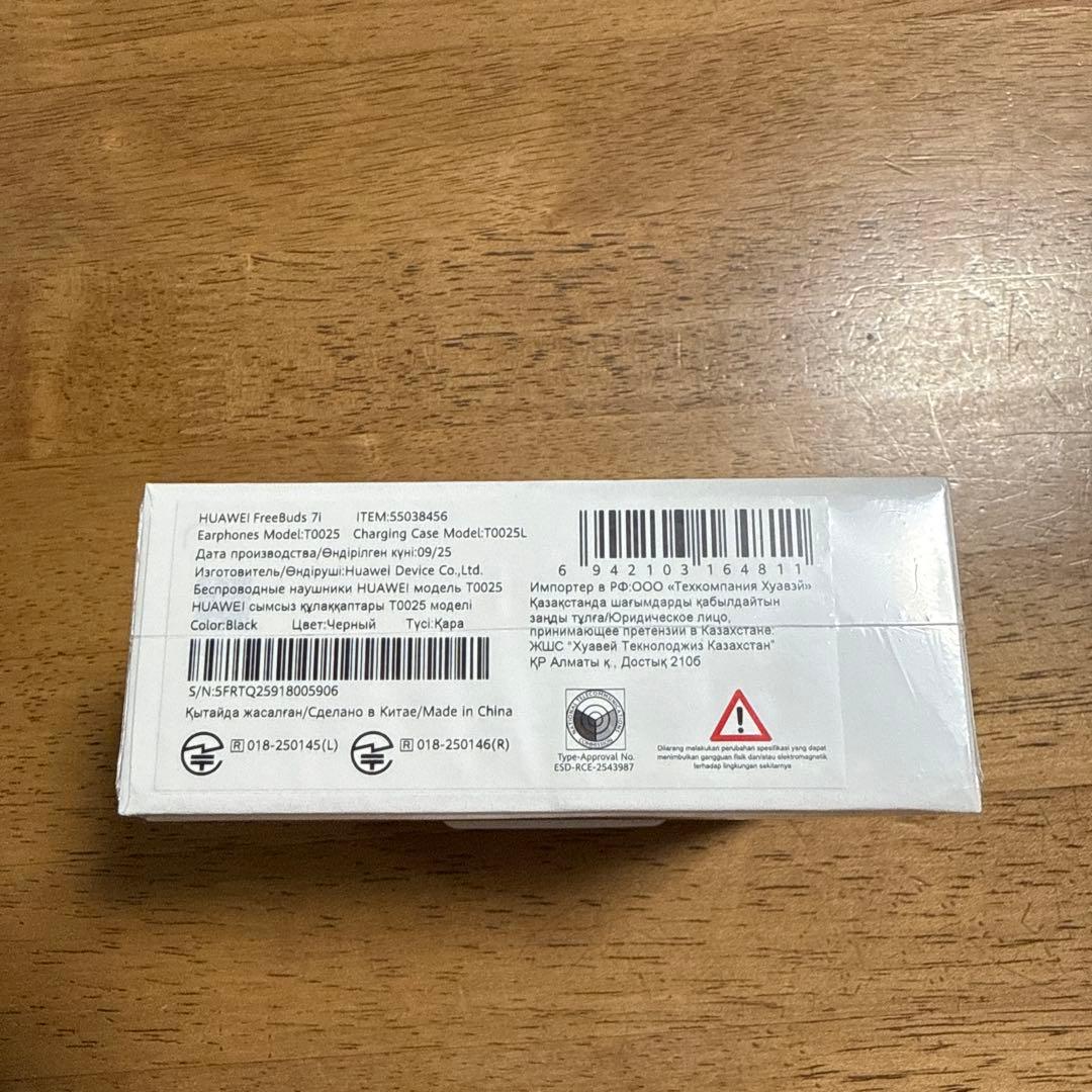 HUAWEI FreeBuds 7i ワイヤレスイヤホン　ブラック