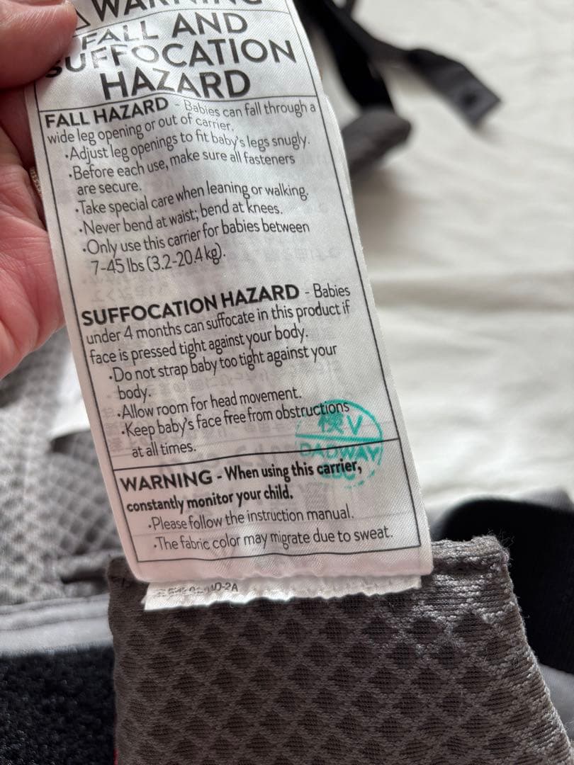 ergobaby OMNI breeze グラファイトグレー