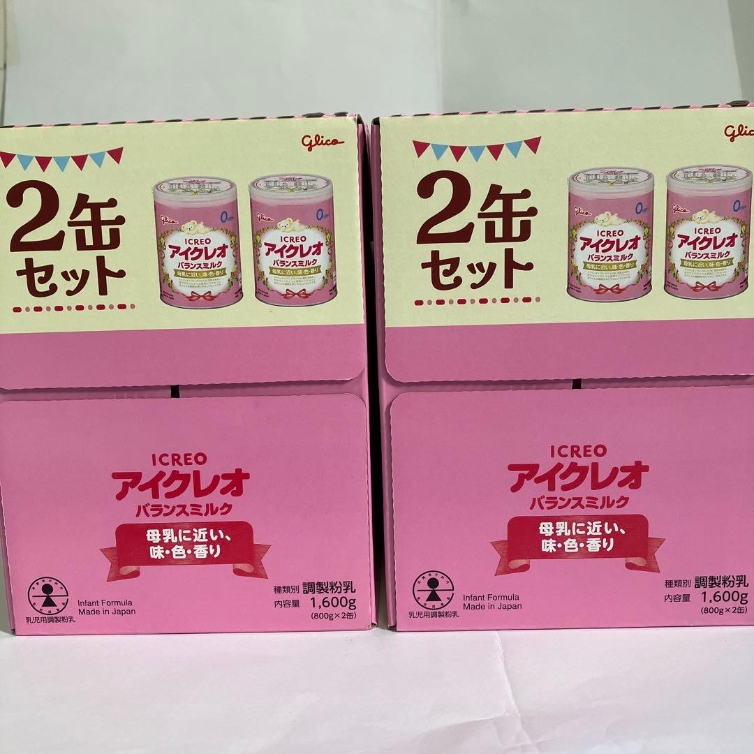 グリコ　アイクレオ　バランスミルク　０ヶ月から　800g × 2缶セットを2箱