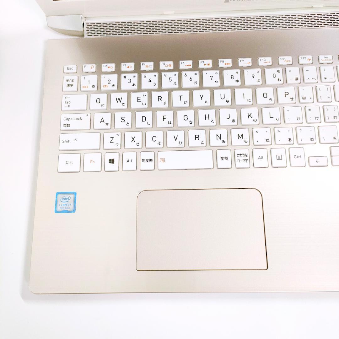 Windows11✨️第8世代i7/SSD/DVD/オフィス付きノートパソコン