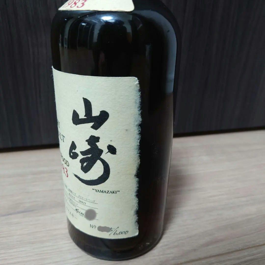 サントリー ピュアモルトウイスキー　山崎シェリーウッド 1983 700ml