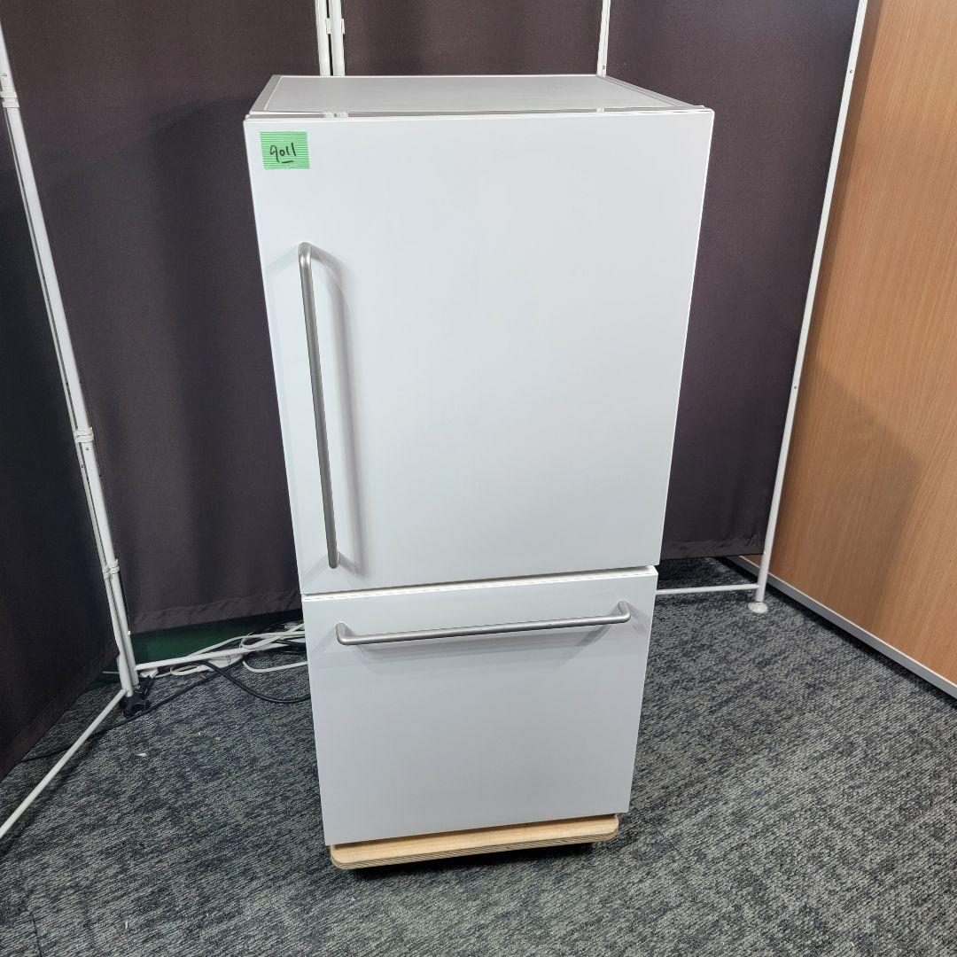 9011送料無料！無印良品 MUJI 157L 2ドア 冷蔵庫