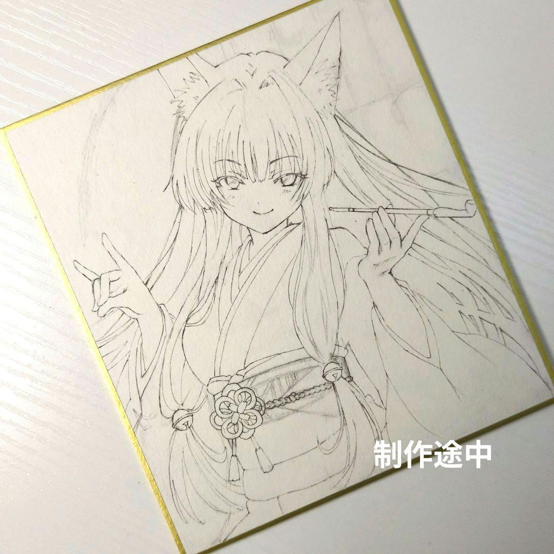 d*7様 オリジナル 手描き アナログイラスト 色紙 11