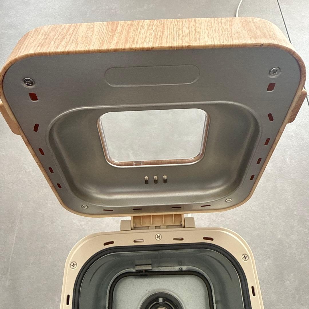 IRIS OHYAMA コンパクトホームベーカリー IBM-010-C