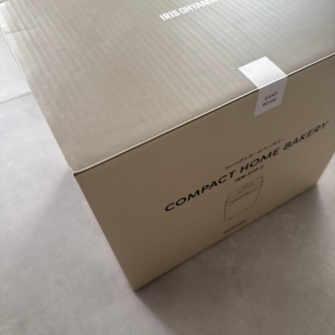 IRIS OHYAMA コンパクトホームベーカリー IBM-010-C