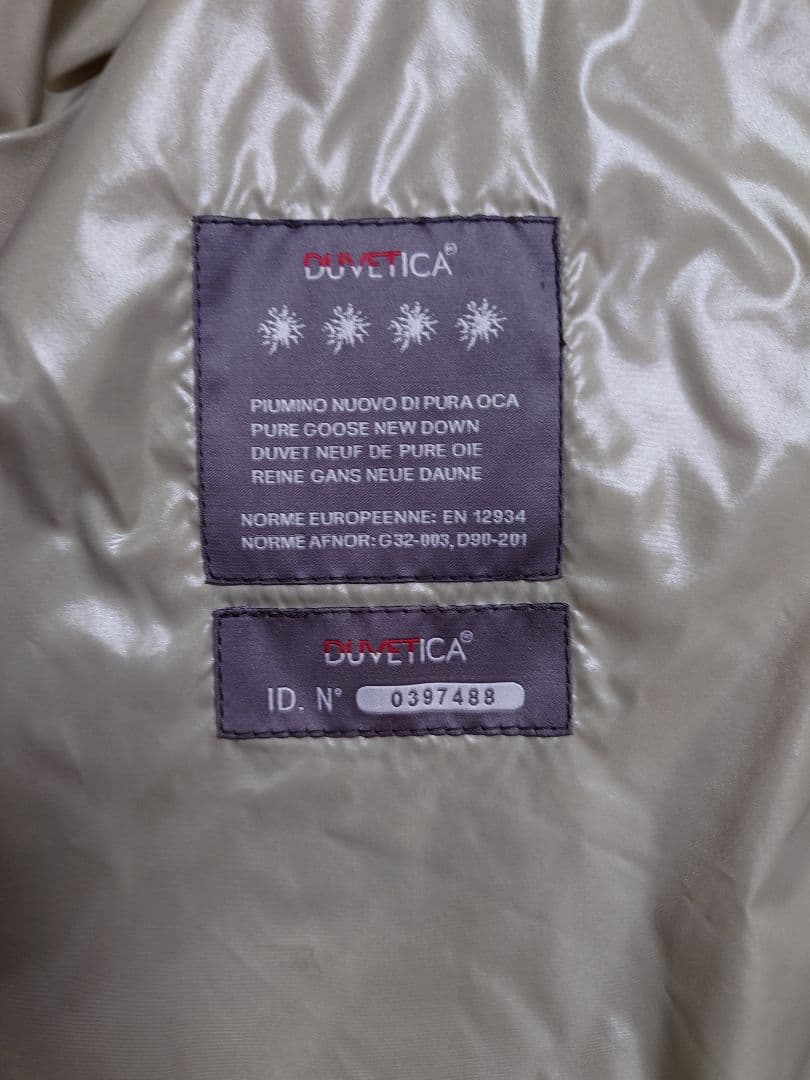 DUVETICA ダウンジャケット フード付き 46