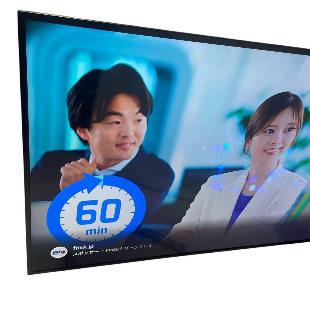 ◯SONY 4K液晶テレビ KJ-65X8000H 2021年製
