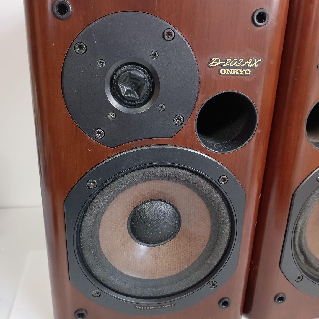 【音出し/名機】ONKYO D-202AX ペア スピーカー シリアル同番