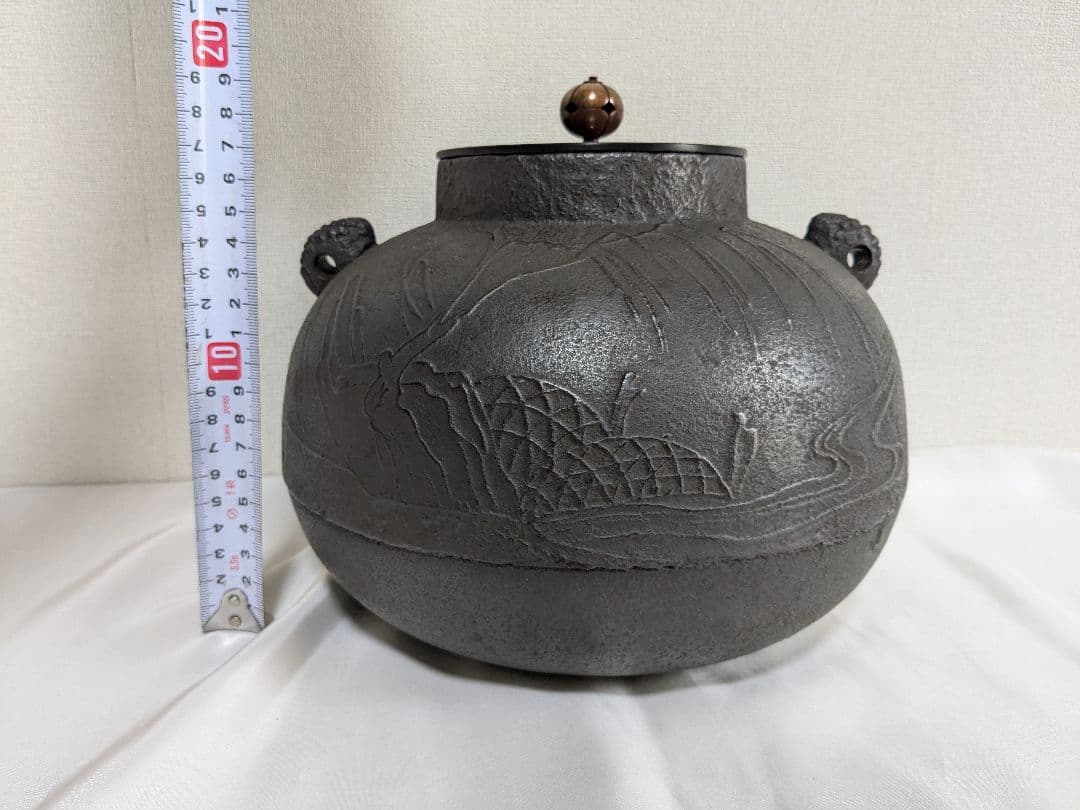 茶道具 茶釜 風炉釜 茶道 茶室 鉄釜 金属工芸