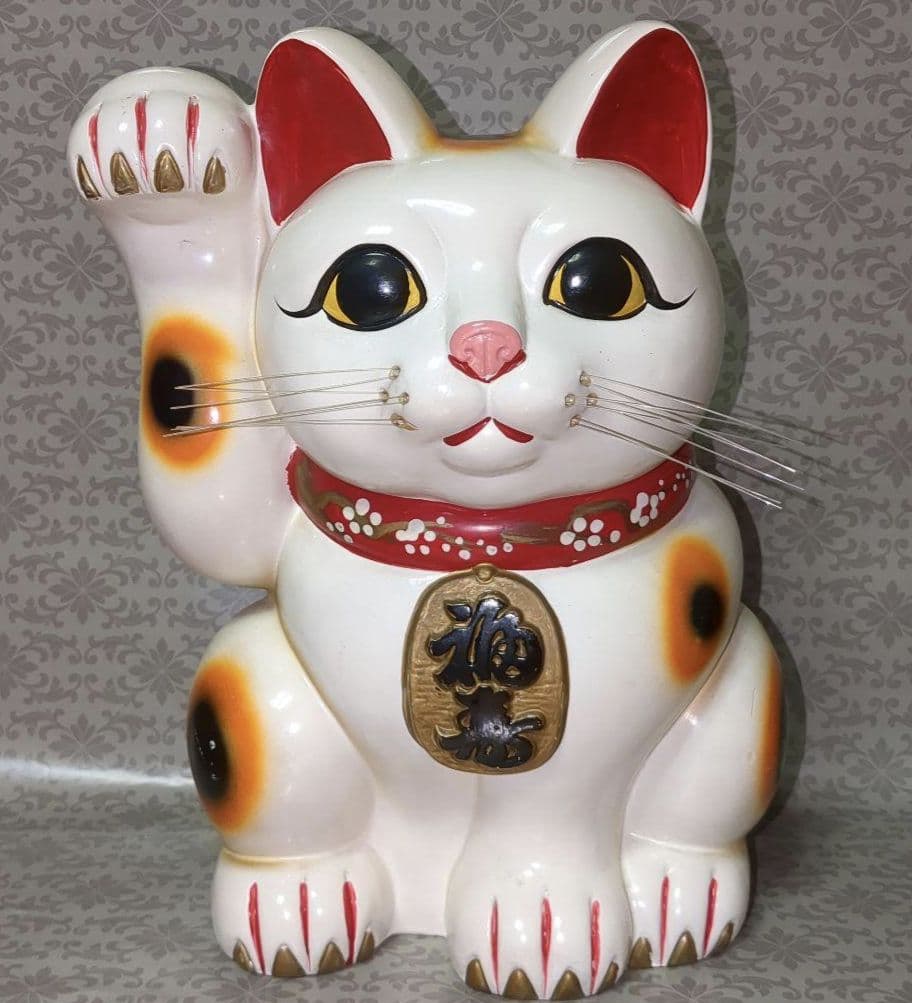 招き猫貯金箱　福寿　レトロ貯金箱　招き猫グッズ　縁起物　お金招き　福猫　置物