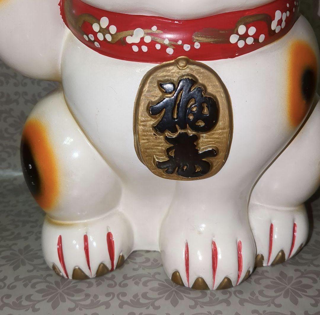 招き猫貯金箱　福寿　レトロ貯金箱　招き猫グッズ　縁起物　お金招き　福猫　置物