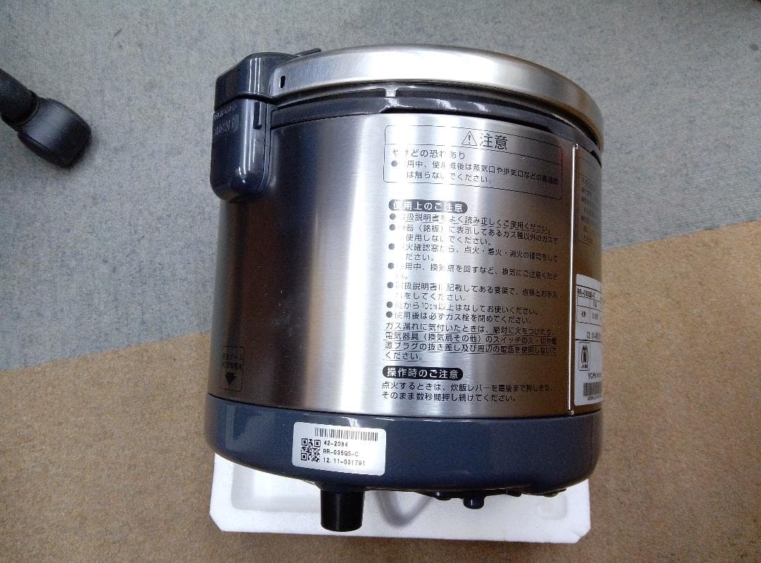 【未使用品】リンナイ ガス炊飯器 RR-035GS-C