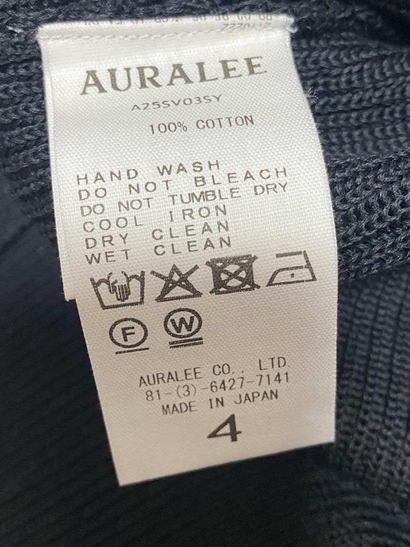 25SSAURALEEFLATYARN RIB KNIT VEST美品❗️