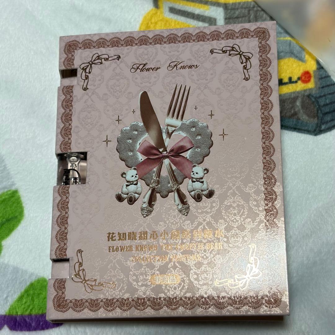 Flower Knowsフラワーノーズ スイートベア コスメボックス 10点
