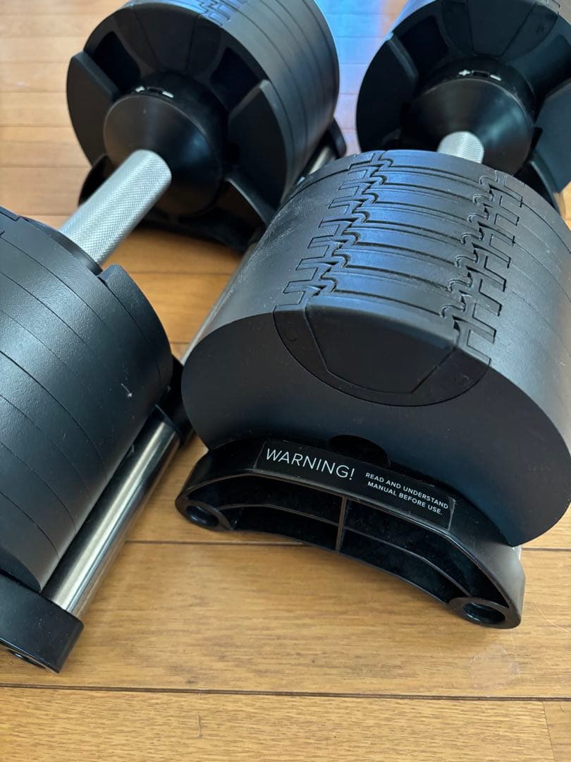 可変式 ダンベル② フレックスベル 2kg刻み 32kg 正規品