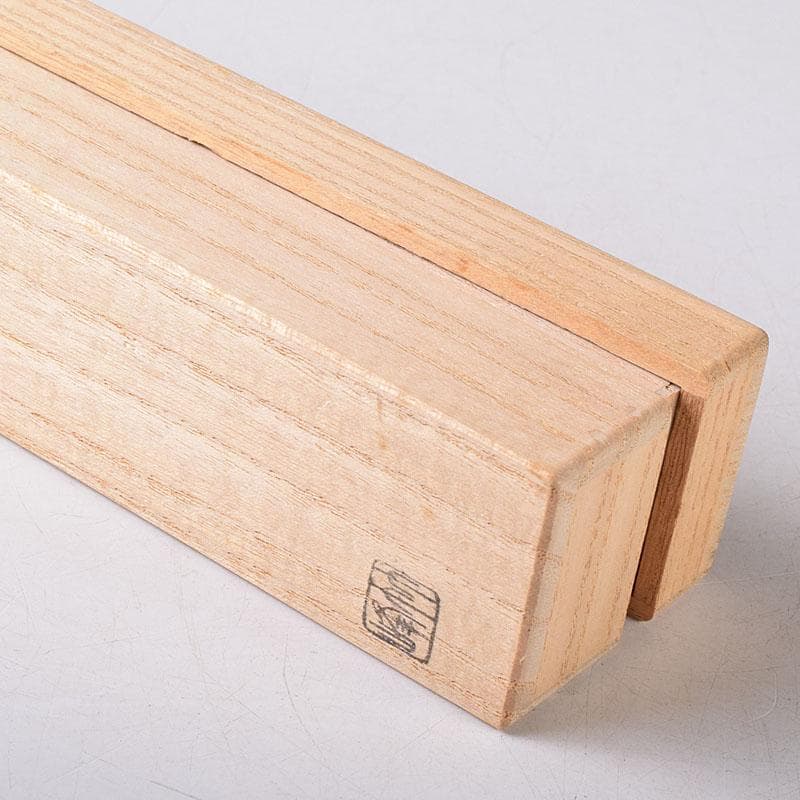 茶道具　辻竹峰作　茶杓　銘「閑居」　大徳寺　前田宗源書付　共筒共箱　CR8496