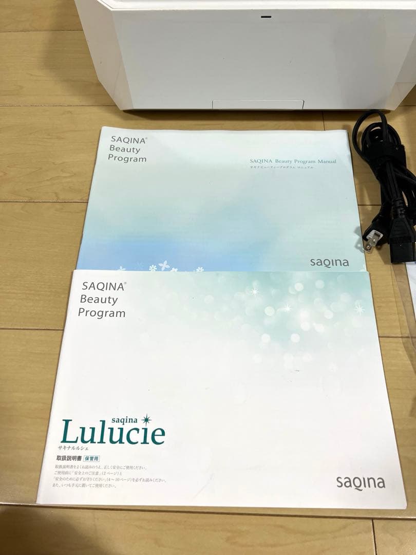 【美品】サキナ ルルシェ 美顔器 サキナエステマシン
