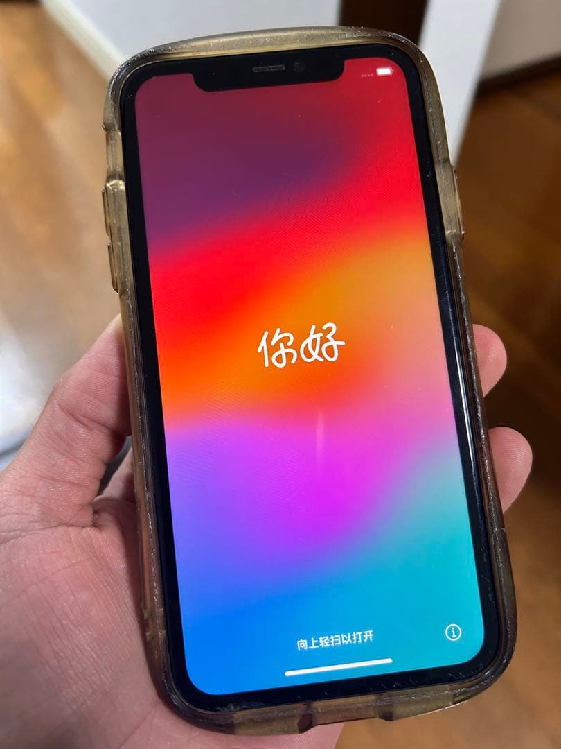 Apple iPhone 11 128GB SIMフリーフィルム・iface付き