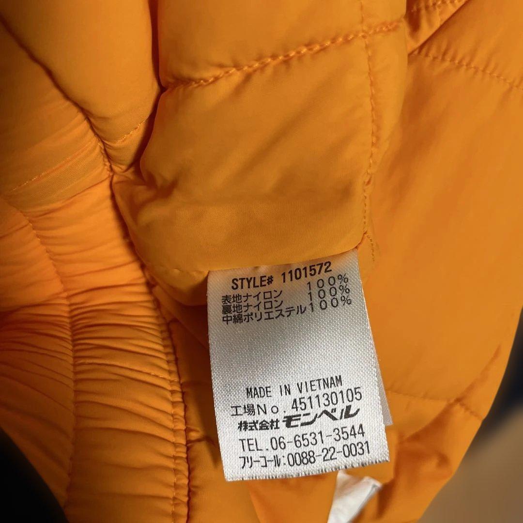 【美品】mont-bell 120 モンベル ジャンプスーツ スキーウェア