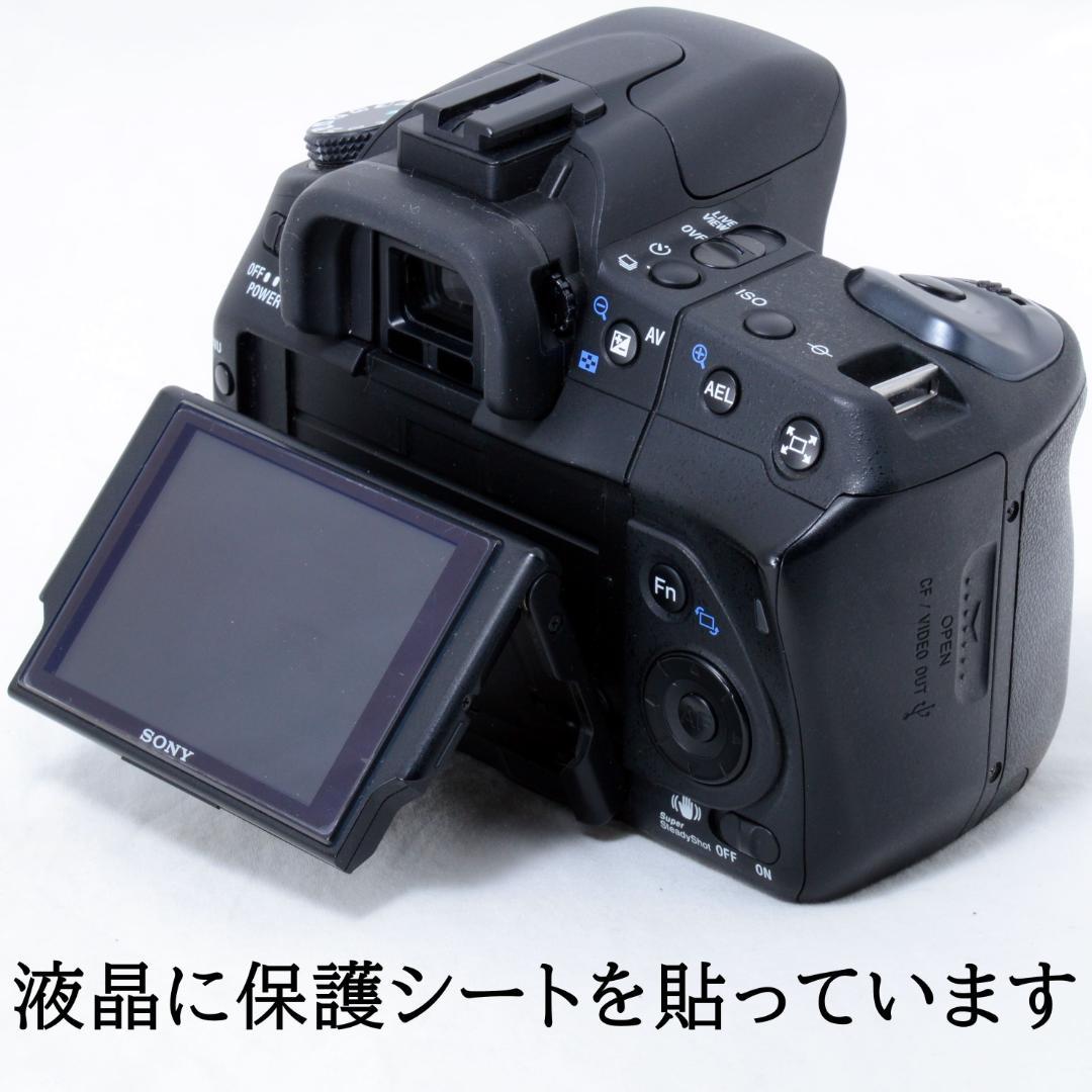 ⭐️良品⭐️SONY ソニー α350 ダブルズームセット★手振れ補正付き★