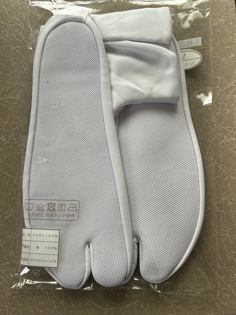 美品 草履バッグ 沙織 Ｌサイズ 足袋付