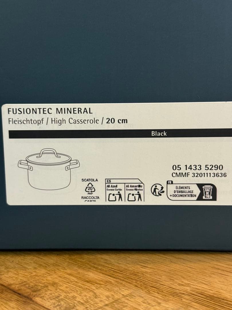 新品 フュージョンテック ミネラル ハイキャセロール 20cm BL