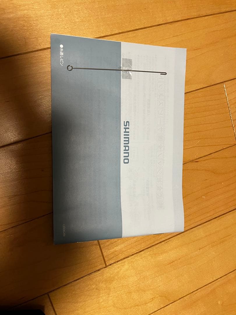 シマノ　20 フォースマスター6000