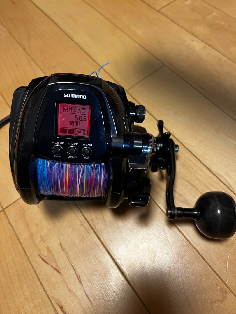 シマノ　20 フォースマスター6000