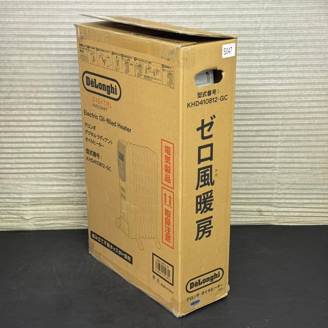 ☆未使用品　デロンギ　オイルヒーター　デジタルラディアント　KHD410812