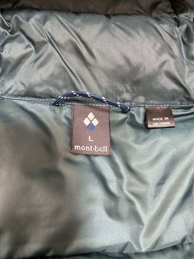 mont-bell モンベル　パーマフロスト ライトダウンパーカー