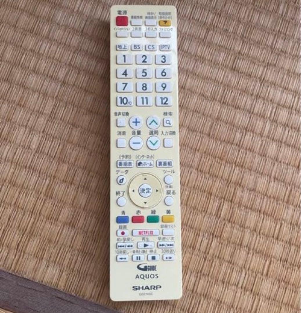 液晶テレビ 32V型 AQUOS LC-32W35 ハイビジョン