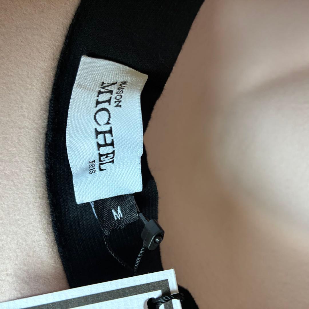 MAISON MICHEL メゾンミシェル フェルトハット M 薄ピンク　新品