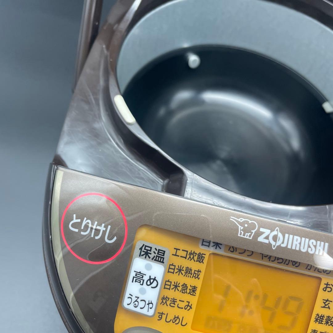 ◯象印 炊飯器 NW-VP10E9 2022年製 5.5合