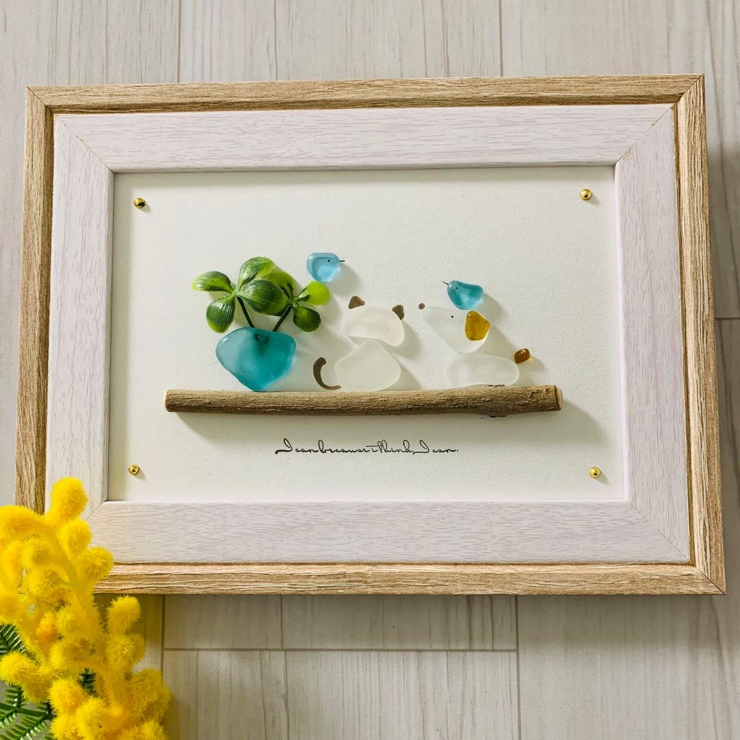 シーグラスアート 犬 猫 小鳥シルエット インテリア雑貨 壁掛け 置物 観葉植物