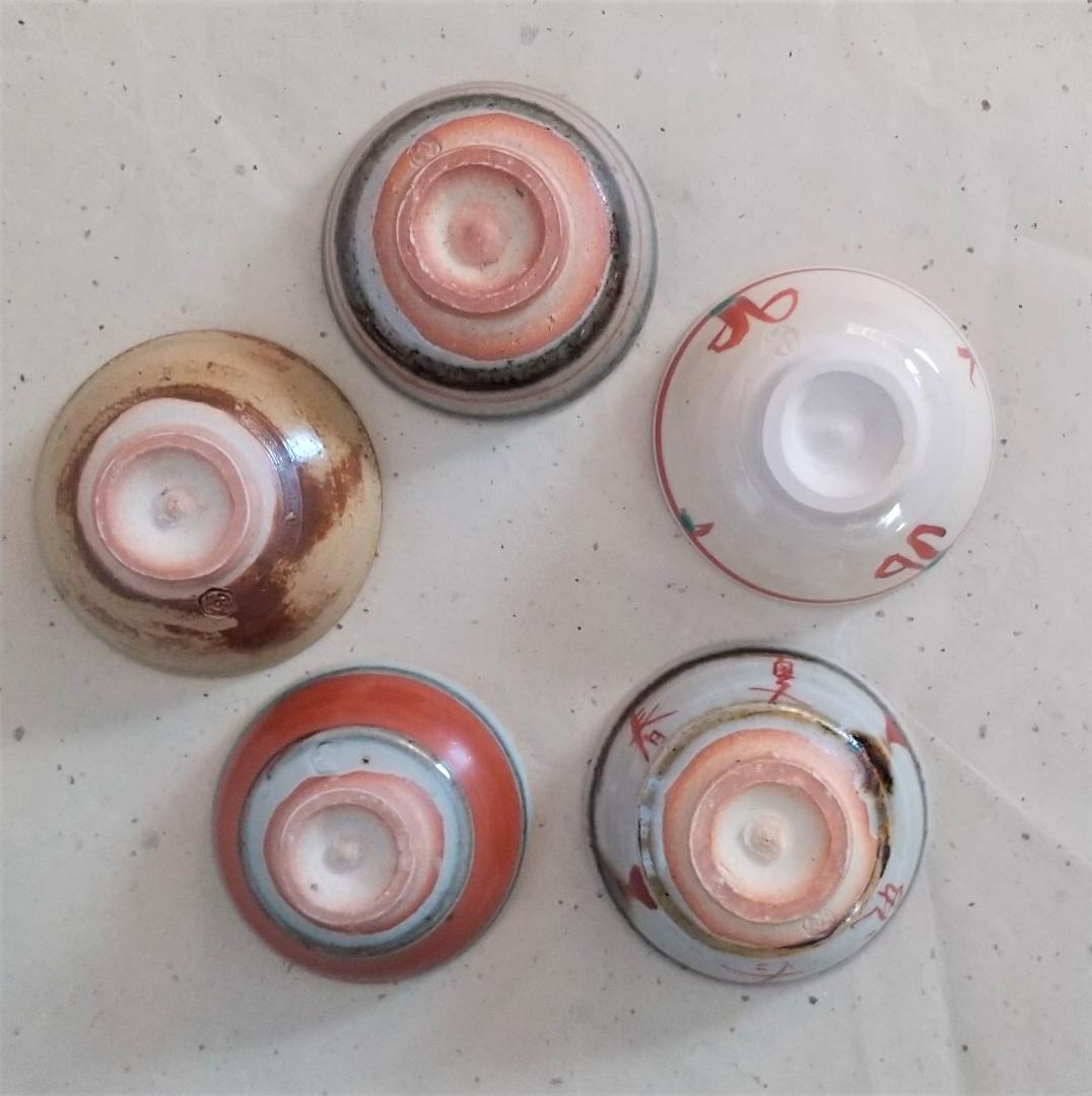 熱海 品　京焼　国領寿人 作　酒器セット