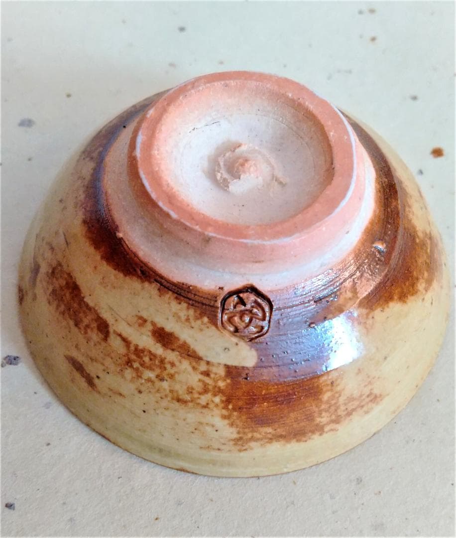 熱海 品　京焼　国領寿人 作　酒器セット