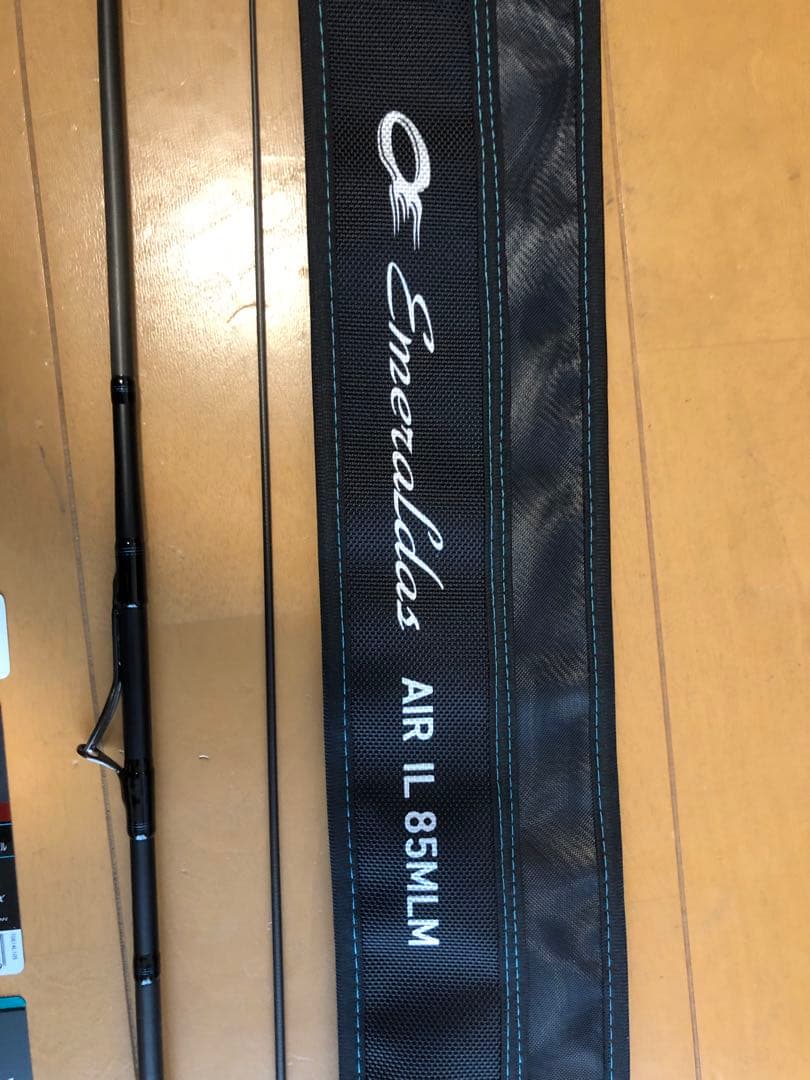 エメラルダス AIR IL 85MLM