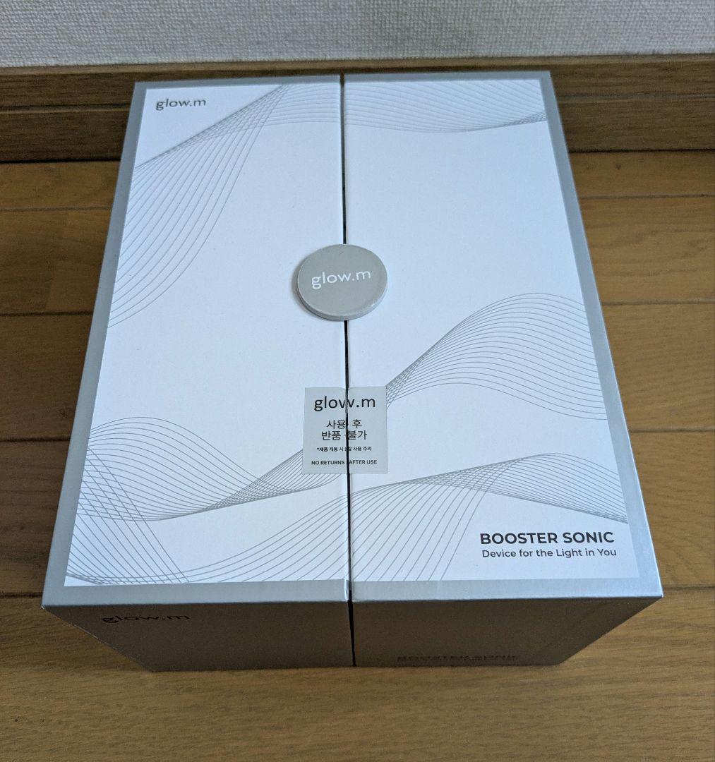 水光肌！　【プレミアムエステ体験】