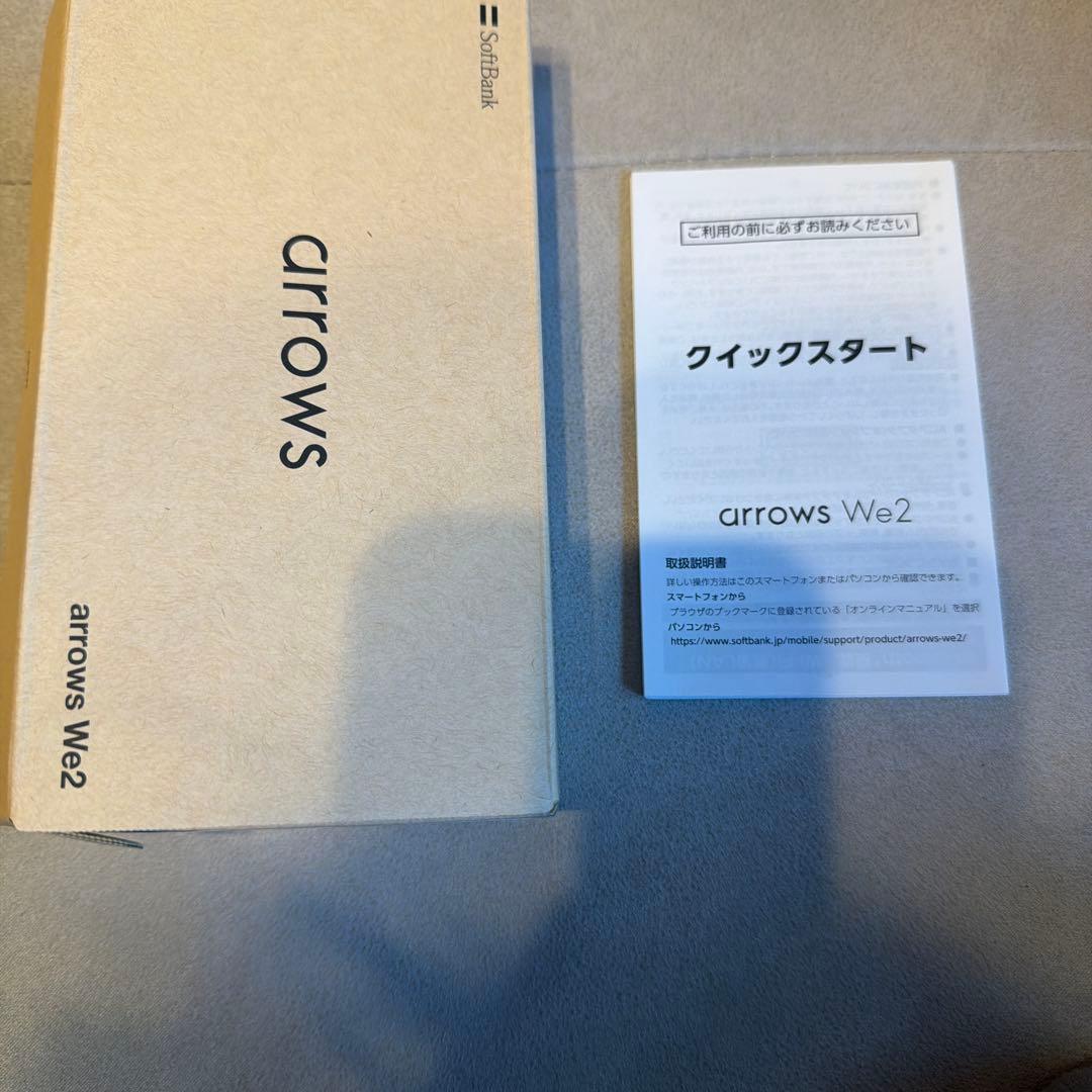 arrows We2 SIMフリー⭐︎新品未使用