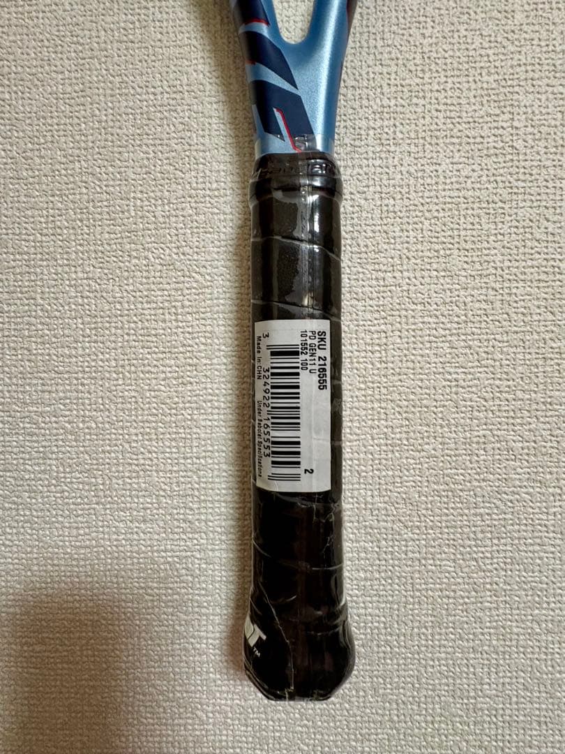 バボラ　ピュアドライブ 100 2025