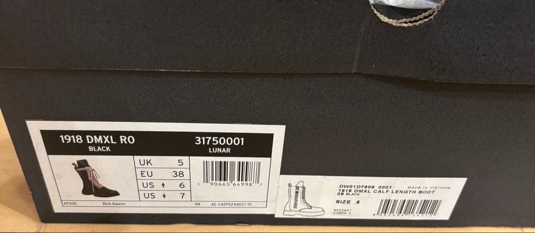靴 Dr. Martens rick owens 1918 DMXL