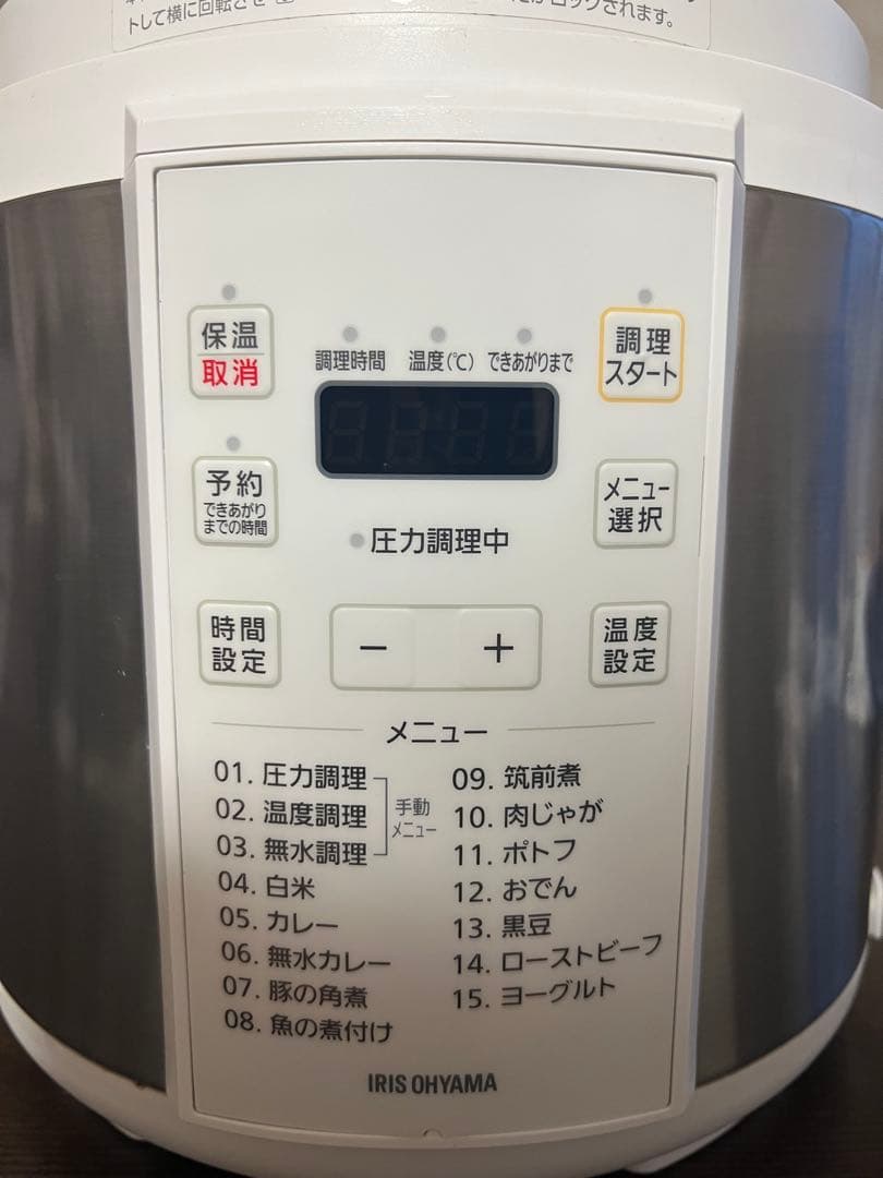 IRIS OHYAMA 電気圧力鍋 最大6人分　2023年製