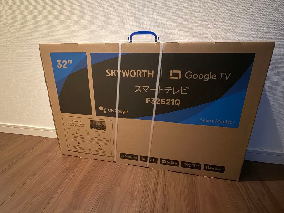 SKYWORTH 32V型 チューナーレススマートテレビ R25TR01A