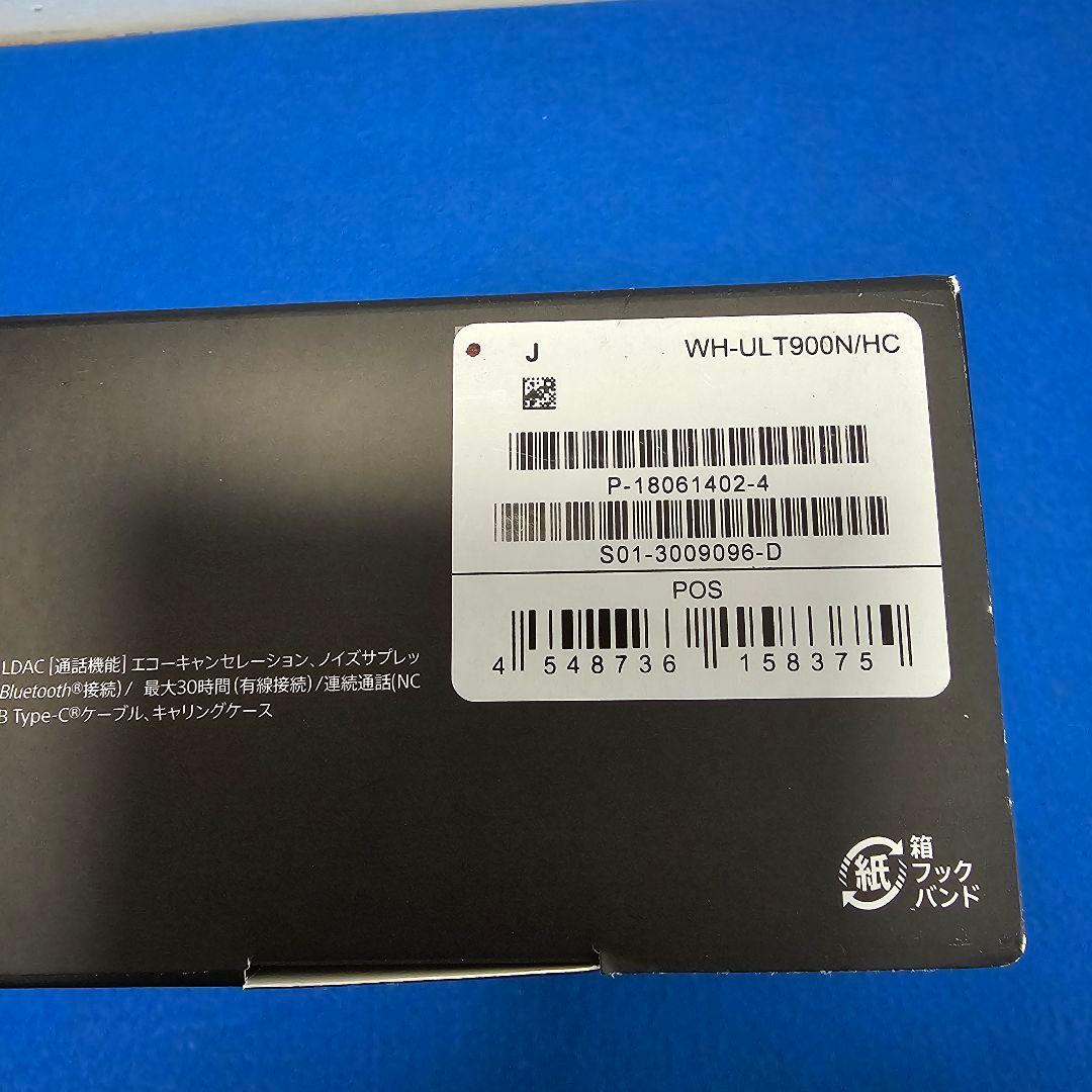 とも様