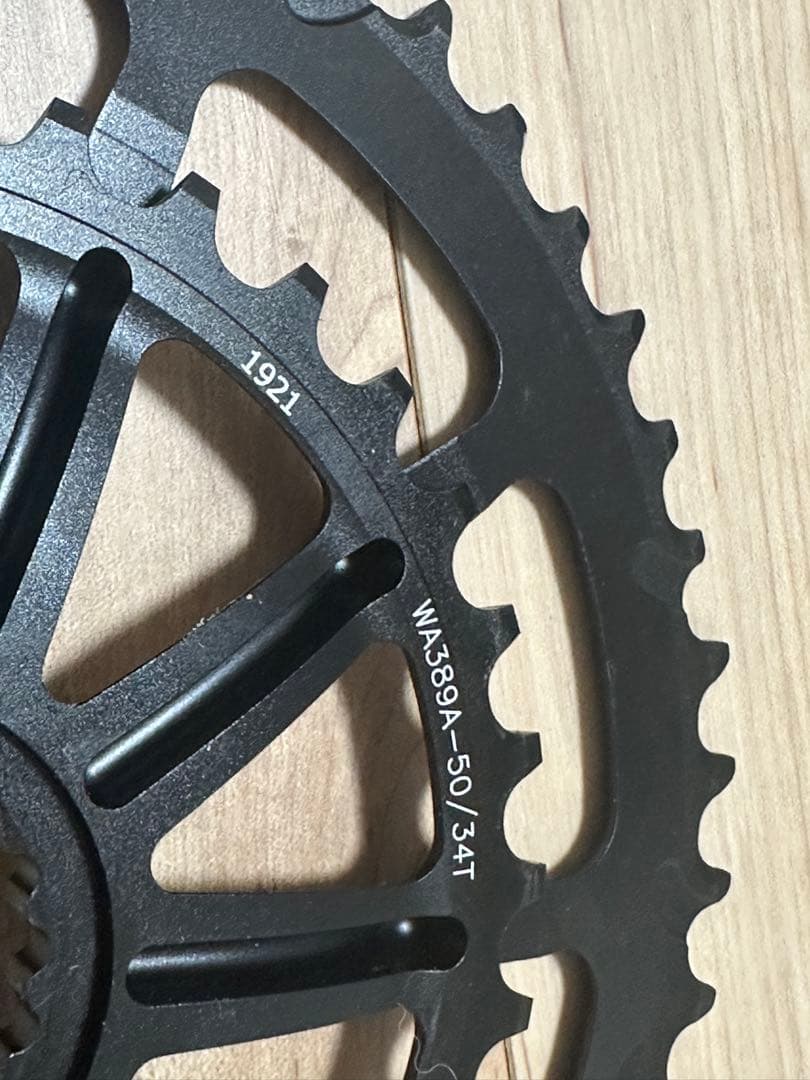 キャノンデール HOLLOWGRAM OPISpideRing 50-34T