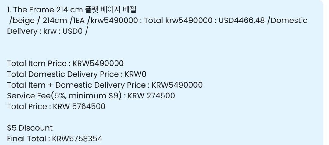 テレビ Samsung the frame 85v tv
