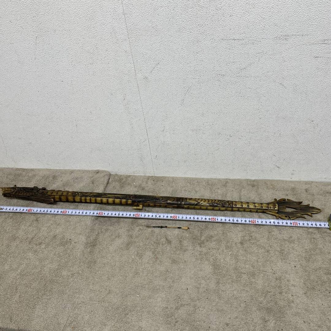 希少！　吹き矢　仕込み拭き筒　龍　魚　アジア美術　狩猟具　古道具　XZ4237