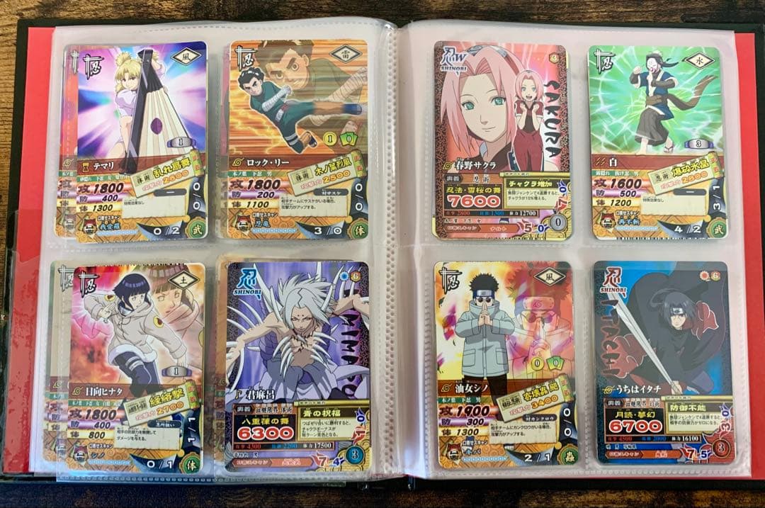 NARUTO ナルティメットカードバトル カード82枚セット