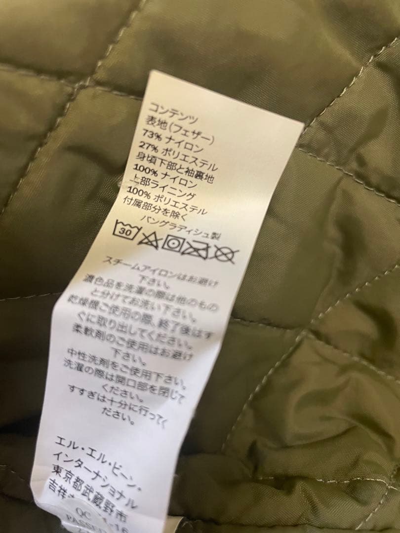 美品　L.L.Beanウィンター・ウォーマー・コート　カーキ　刺繍ロゴ　M